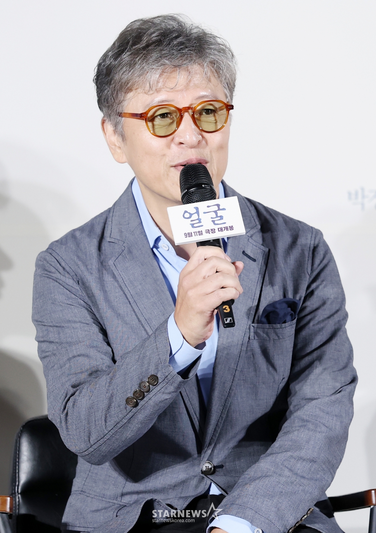 사진