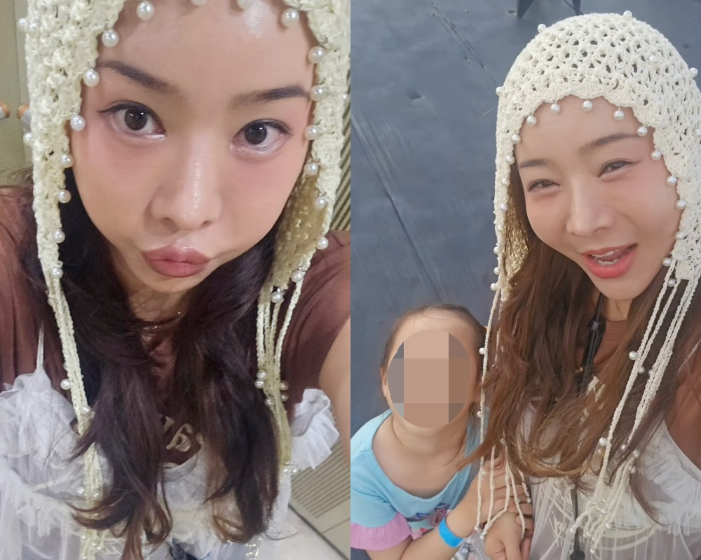/사진=최설아 SNS