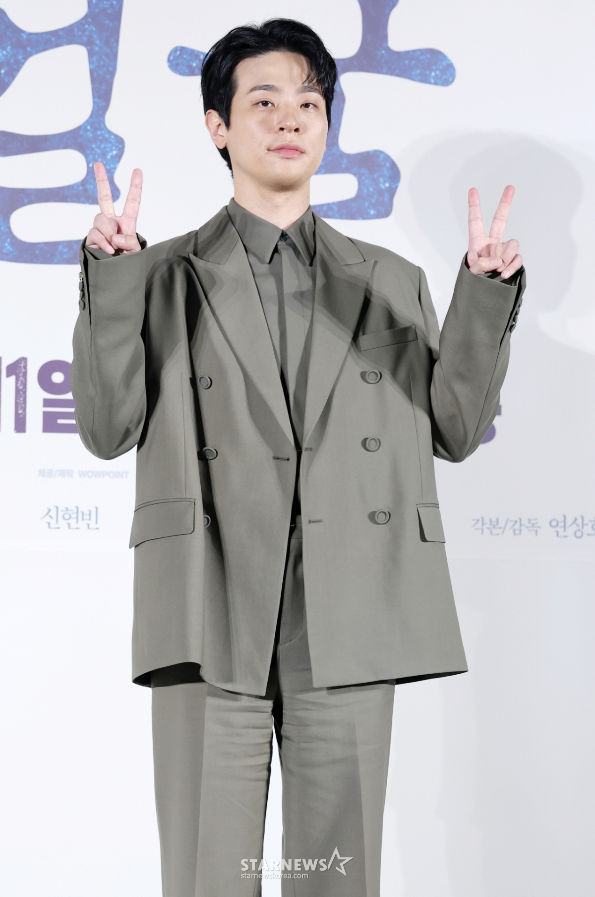 배우 박정민이 22일 서울 광진구 롯데시네마 건대입구에서 진행된 영화 '얼굴(감독 연상호)' 제작보고회에 참석해 포즈를 취하고 있다. /2025.08.22 /사진=김휘선 hwijpg@