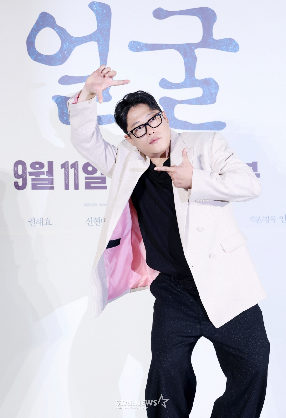 배우 임성재가 22일 서울 광진구 롯데시네마 건대입구에서 진행된 영화 '얼굴(감독 연상호)' 제작보고회에 참석해 포즈를 취하고 있다. /2025.08.22 /사진=김휘선 hwijpg@