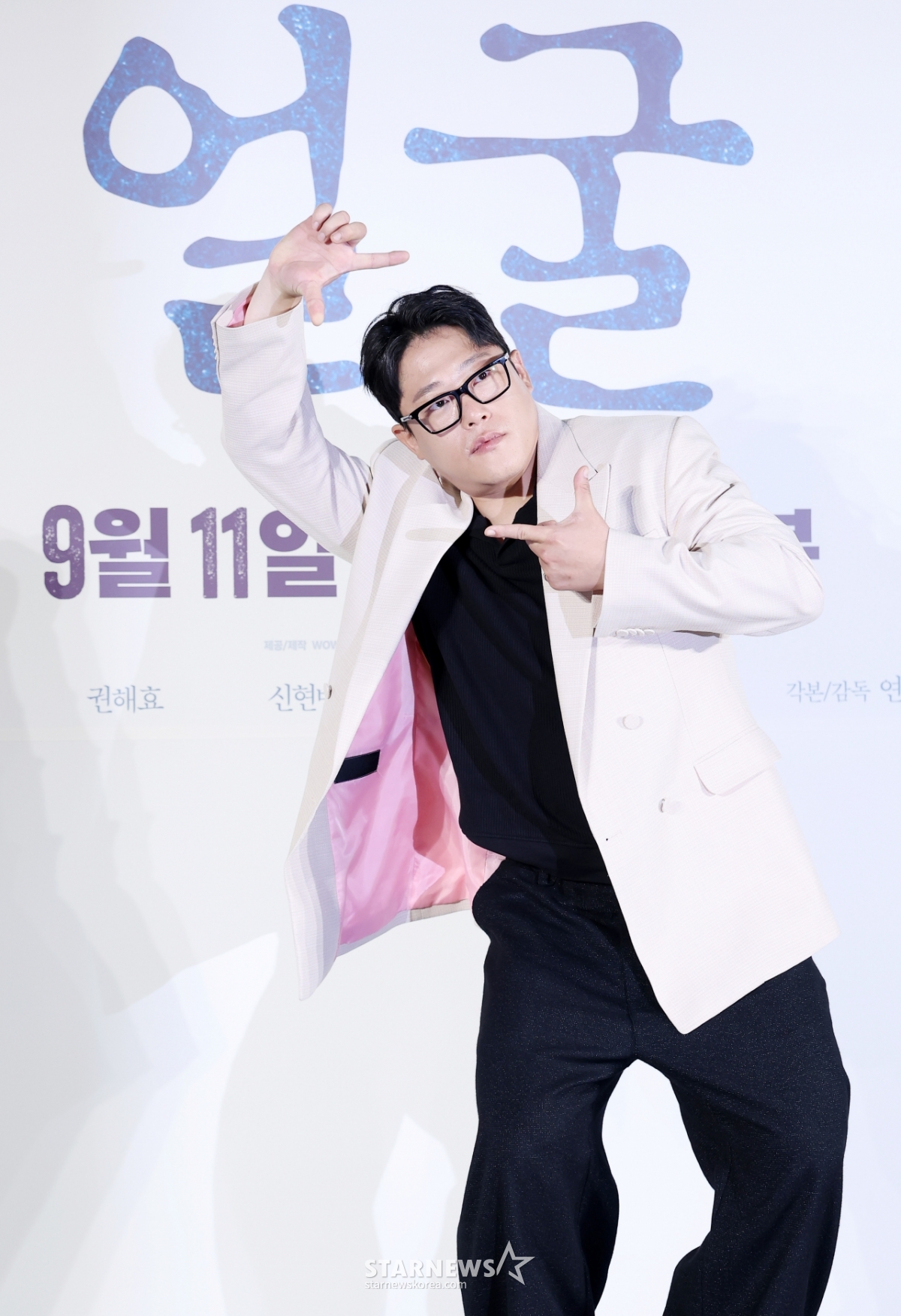 사진
