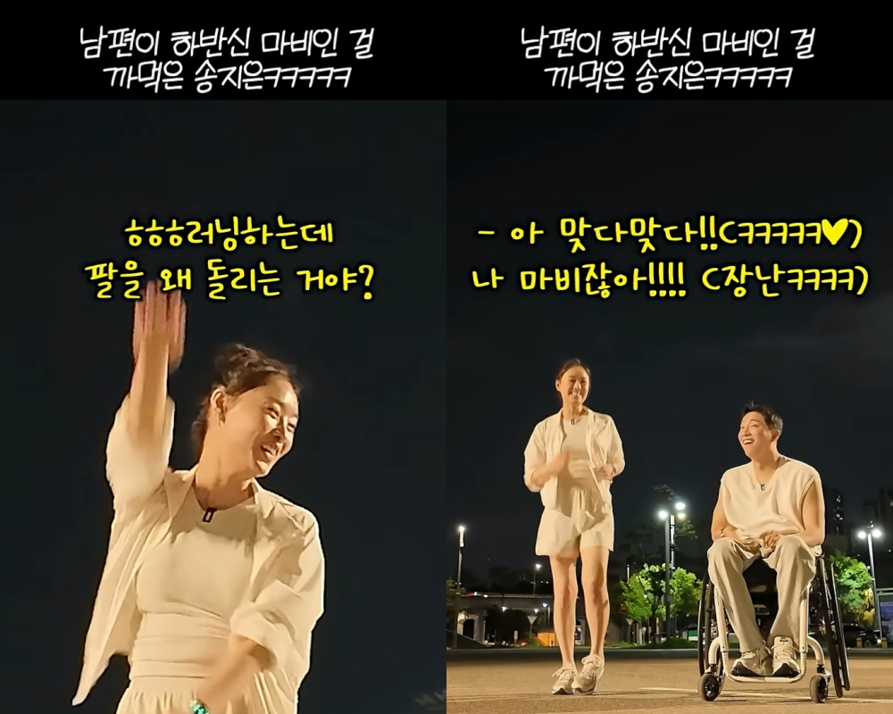 /사진=박위 유튜브