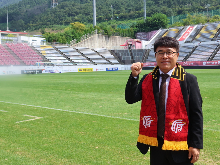이흥실 신임 경남FC 대표이사. /사진=경남FC 공식