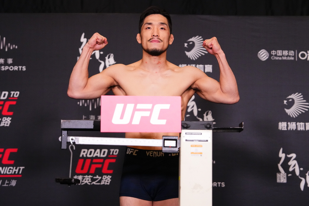 계체 중 유수영. /사진=UFC 제공
