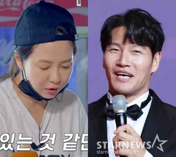 왼쪽부터 송지효, 김종국 /사진=유튜브 채널 '지편한 세상' 영상 캡처