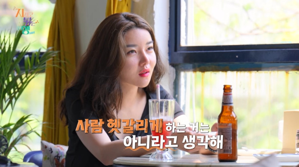 /사진제공=ENA, SBS플러스