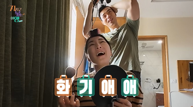 /사진제공=ENA, SBS플러스