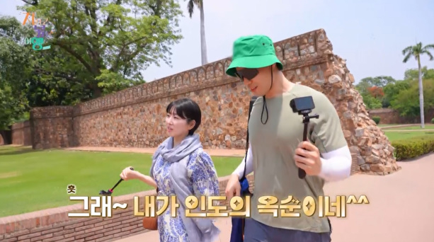 /사진제공=ENA, SBS플러스
