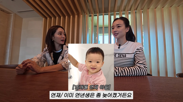 /사진=유튜브 채널 '이민정 MJ' 영상 캡처