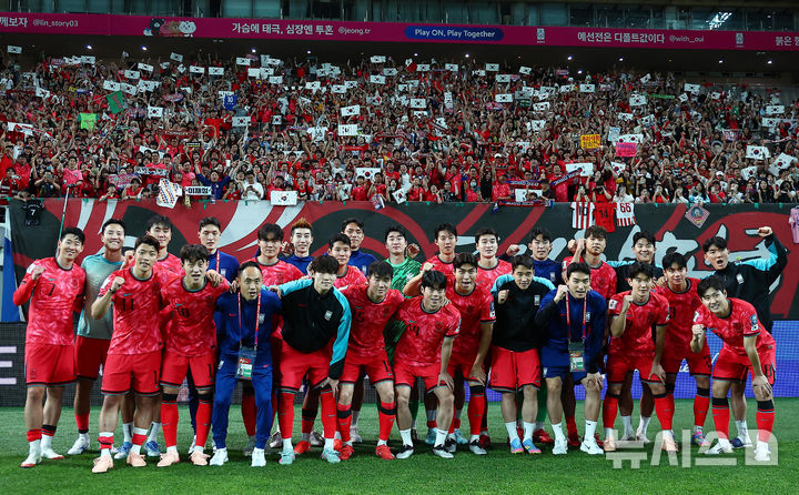 한국 축구대표팀. /사진=뉴시스