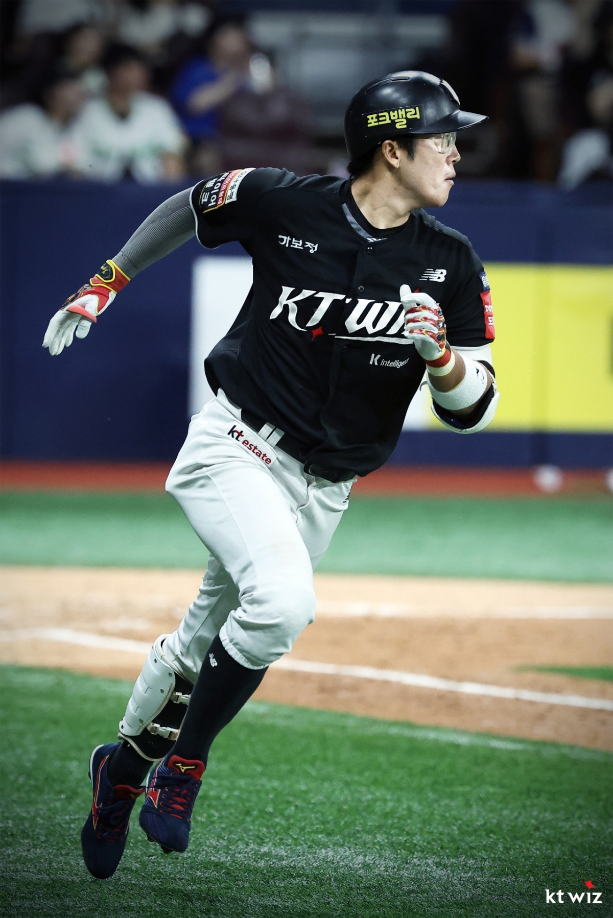 KT 위즈 내야수 허경민. /사진=KT 위즈 제공
