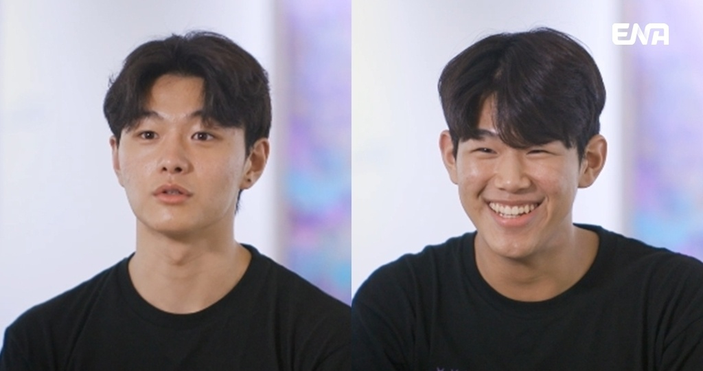 /사진=ENA