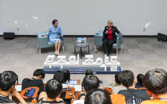 /사진제공=한화