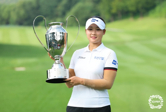 김민솔이 24일 BC카드·한경 레이디스컵 우승을 차지했다. /사진=KLPGA 제공