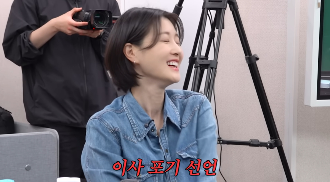 /사진=유튜브 채널 '워킹맘이현이'