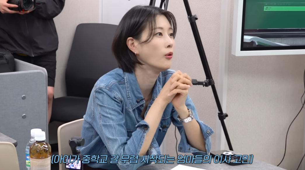/사진=유튜브 채널 '워킹맘이현이'