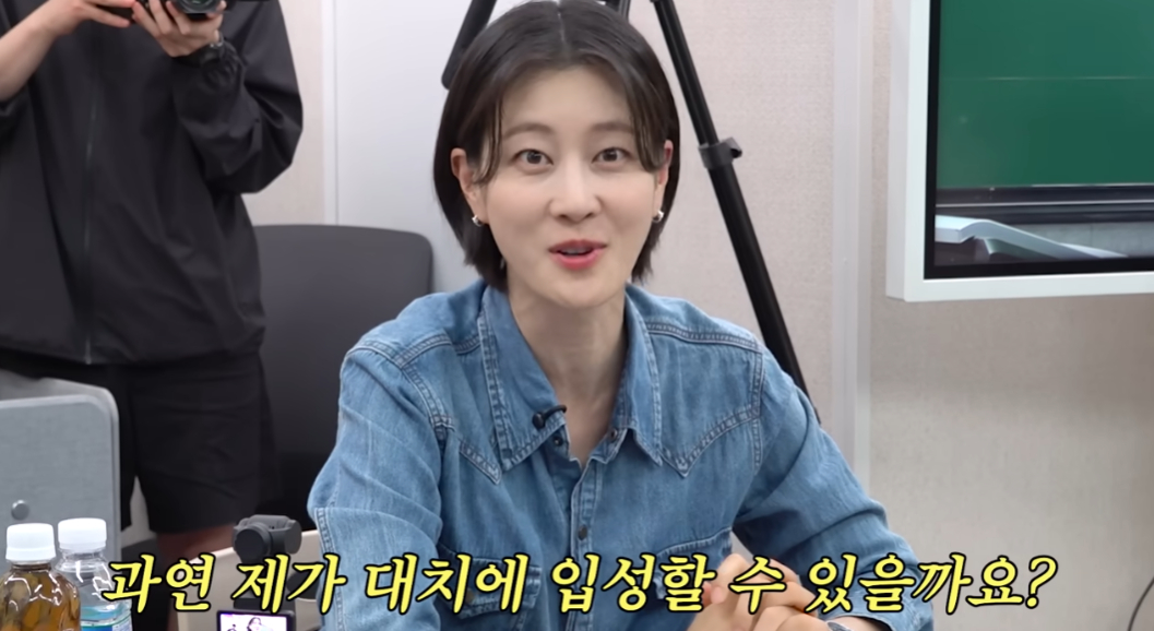 /사진=유튜브 채널 '워킹맘이현이'