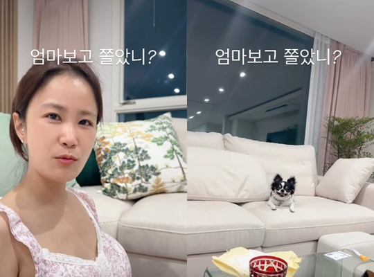 /사진=김지민 개인계정