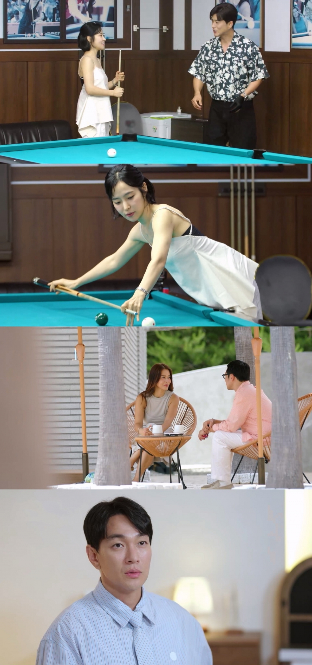 /사진=KBS