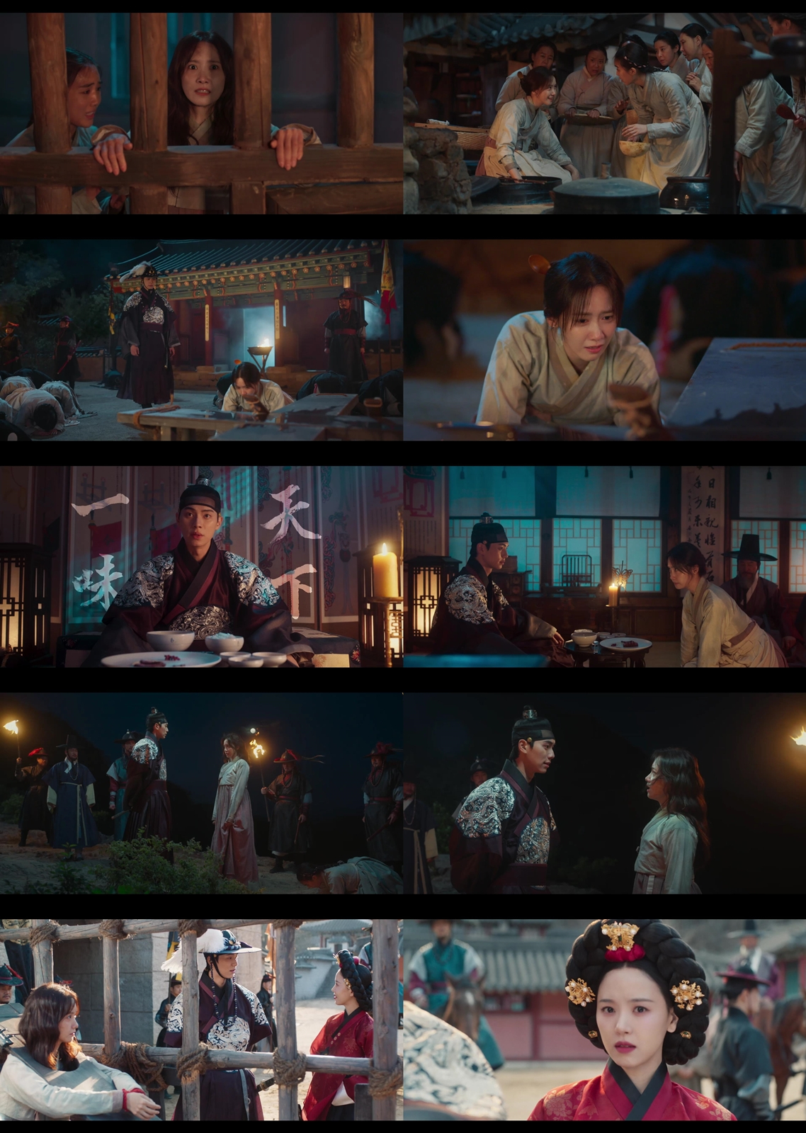 임윤아 이채민 / 사진=tvN 폭군의 셰프
