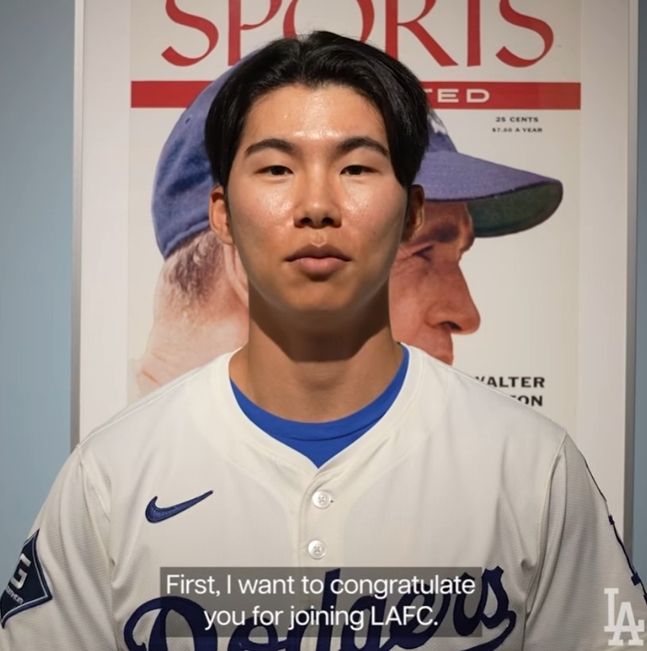 손흥민에게 환영 메시지를 남긴 김혜성. /사진=LA 다저스 공식 SNS