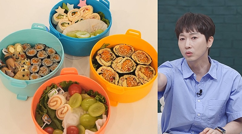 /사진제공=채널A '요즘 남자 라이프-신랑수업'