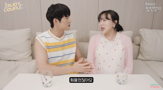 손민수, 임라라 /사진=유튜브 채널 '엔조이 커플' 화면 캡처