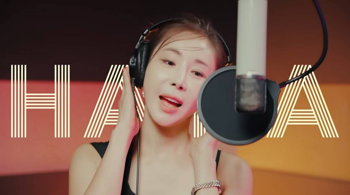 한다감