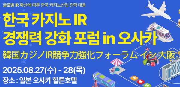 /사진제공=kt&g