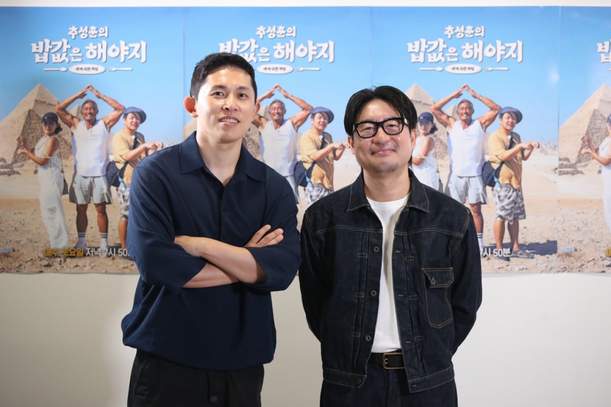 송준섭 PD, 안제민 PD /사진=EBS, ENA