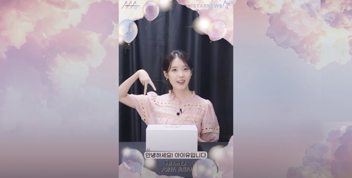 /사진=스타뉴스