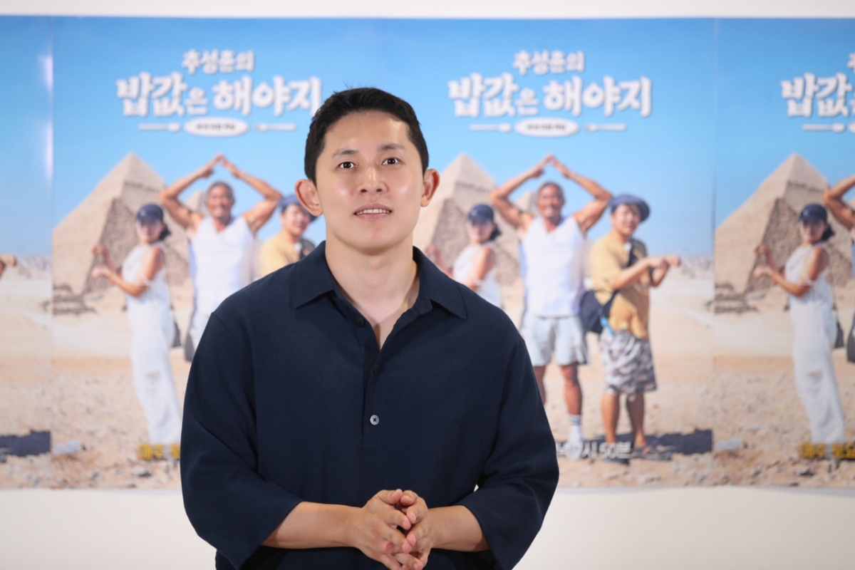송준섭 PD /사진=EBS, ENA