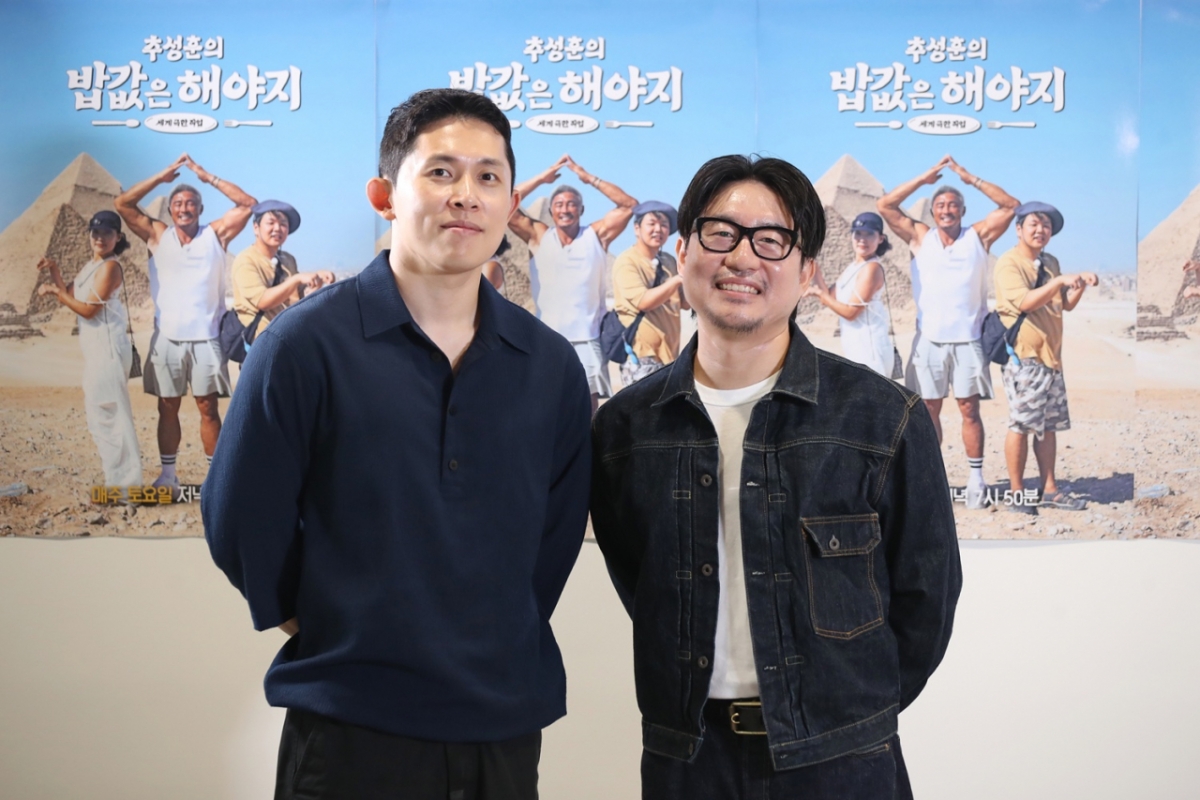 송준섭 PD, 안제민 PD /사진=EBS, ENA