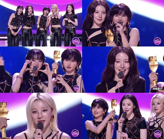 아이들