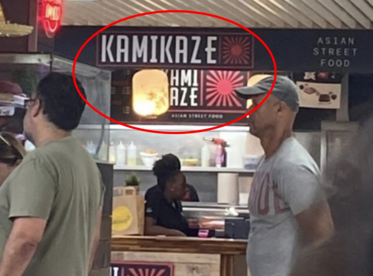 포르투칼 리스본에 위치한 아시안 식당