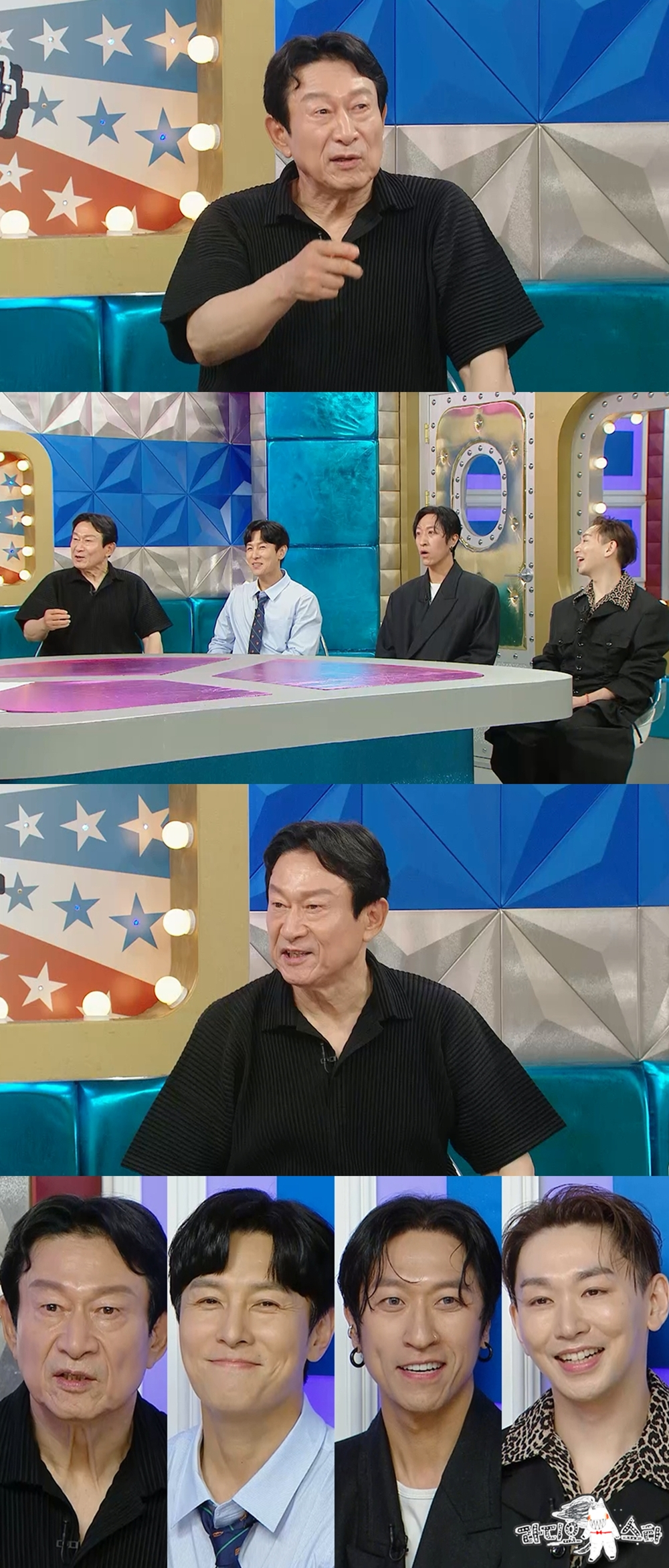 /사진=MBC ‘라디오스타’