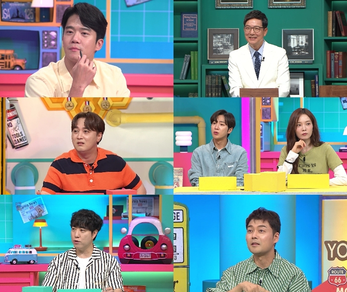 /사진=채널A '브레인 아카데미' 