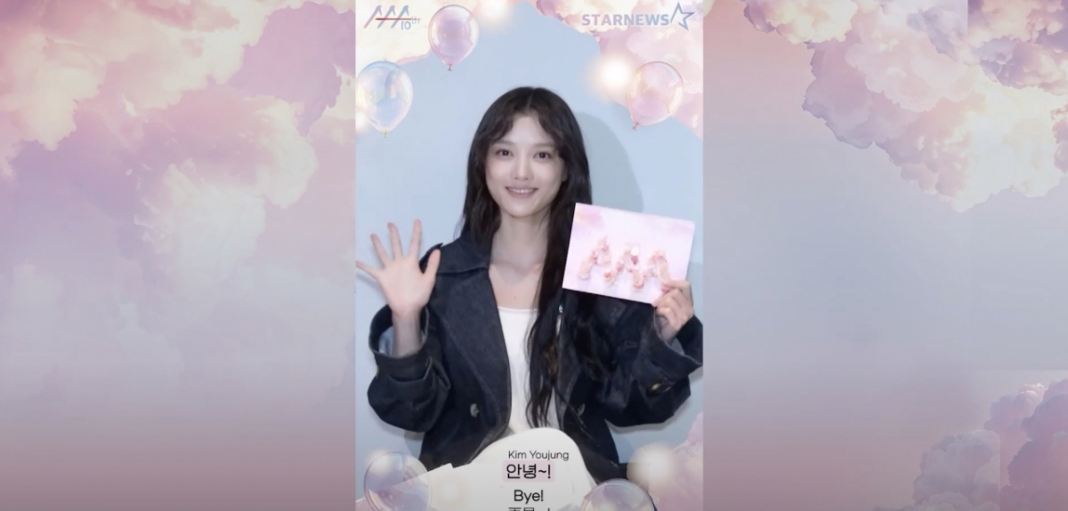 /사진=스타뉴스