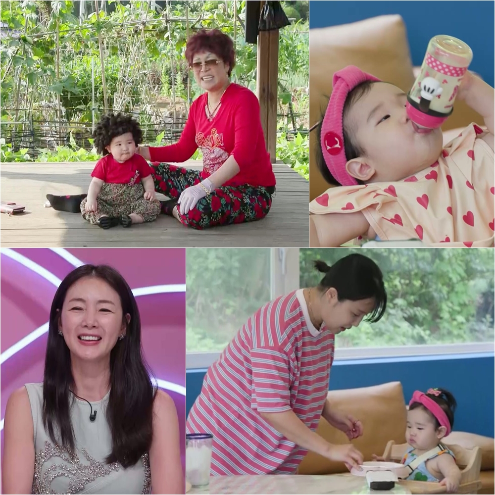 /사진=KBS 2TV