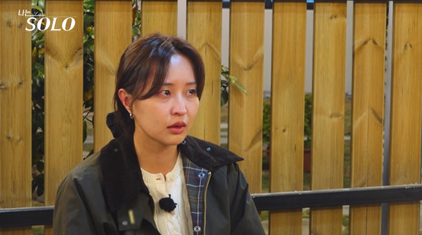 /사진=ENA, SBS Plus