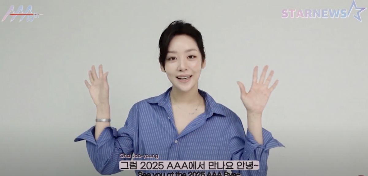 /사진=스타뉴스