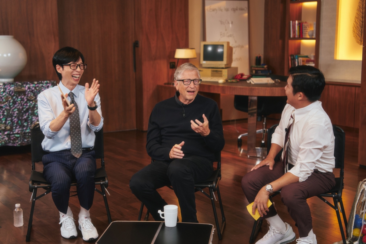 /사진=tvN '유 퀴즈 온 더 블럭'
