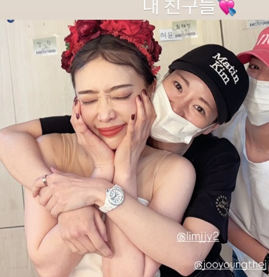 /사진=김히어라 개인계정