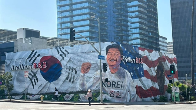 손흥민 벽화. /사진=LA FC 구단 홈페이지