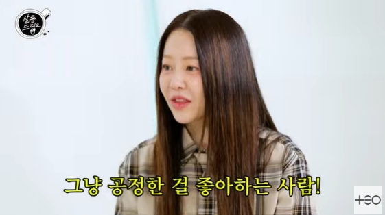 /사진=유튜브 채널 '살롱드립2' 방송화면
