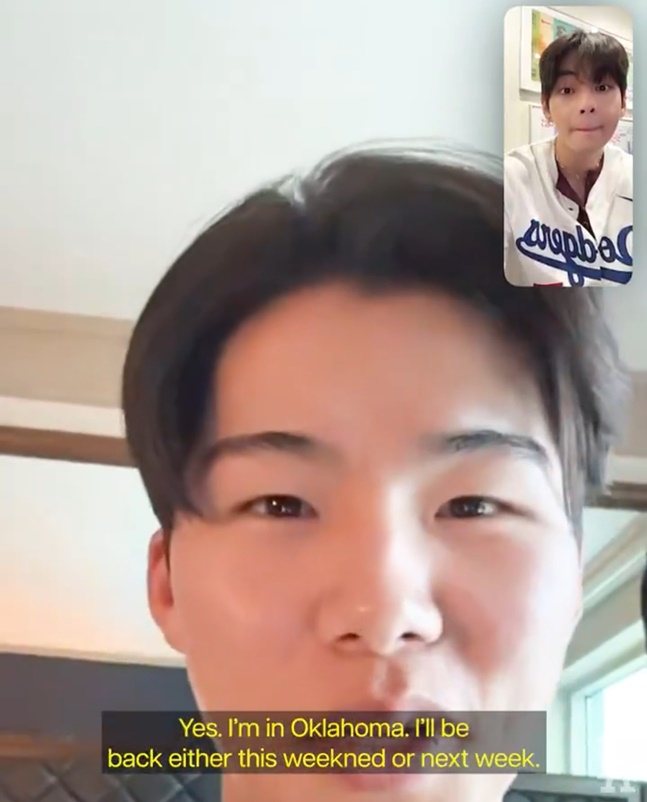 김혜성과 BTS 뷔가 영상통화를 하고 있다. /사진=LA 다저스 공식 SNS 갈무리