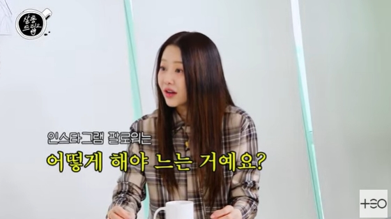 /사진=유튜브 채널 '살롱드립2' 방송화면