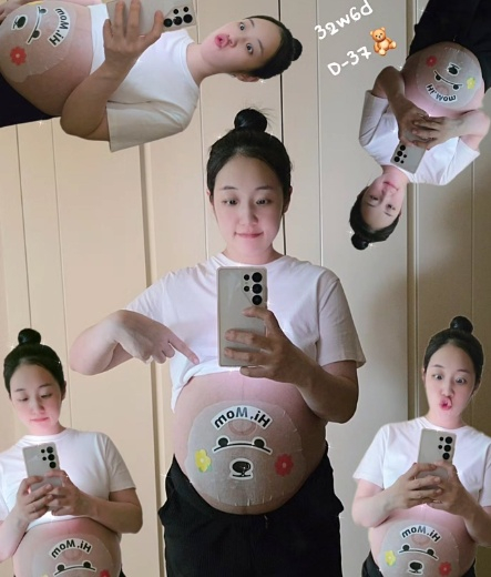 /사진=박보미 SNS