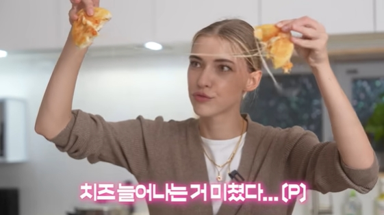 /사진=유튜브 채널 '스테파니 미초바 Stefanie Michova' 방송화면
