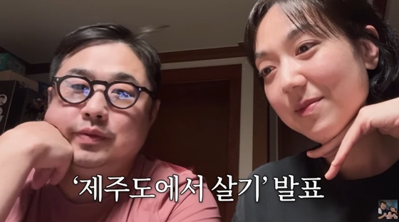 강재준, 이은형 /사진=유튜브 채널 '기유TV' 캡처